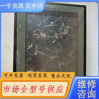 请询价-富士V7系列触摸屏V710TD-043