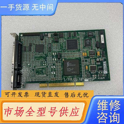 请询价-INTEGRAL TECHNOLOGIES FlashPoi