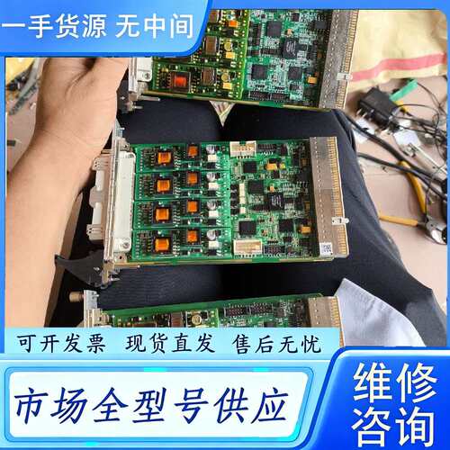 要询价--ROIN01-B采集卡3张，单价600元一张包邮，C109