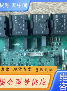 请询价-巨人 通力电梯配件安全回路板 LCE230 ADO KM71