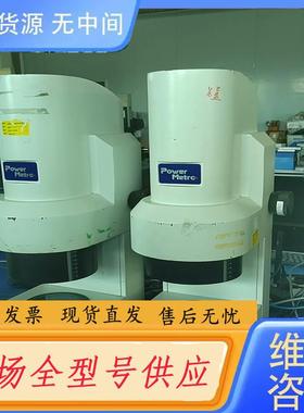 请询价-快速影像检测仪 power metrc qvms-m