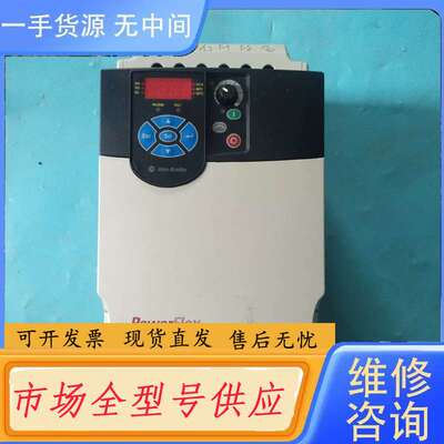 要询价--#变频器AB罗克韦尔变频器22F-D018N114实物拍摄功