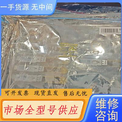 请询价-KAIAM QSFP+40G-LR4光模块未拆封
