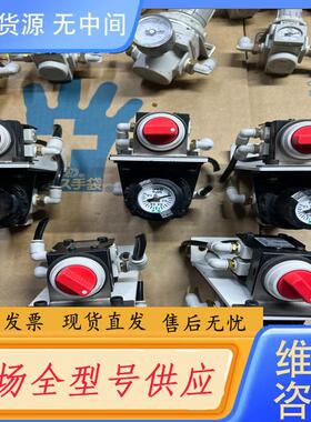 请询价-SMC手控阀机械阀VM151-01-35RA红色