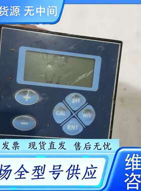 要询价--Meller酸度计MP113  ，屏幕有磕碰，有需要