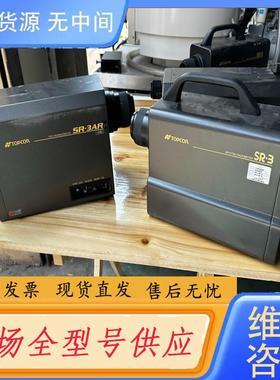 请询价-Topcon拓普康