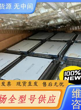 请询价-STK6022B STK7551 STK6722H