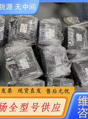 请询价-威纶通触摸屏MT8071IP