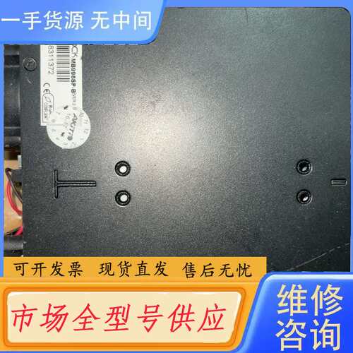 请询价-ICY DOCK/艾西达克 MB998SP-B