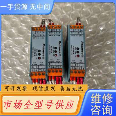 请询价-Reliance瑞联隔离器REB1IS-223D，件，2