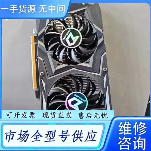要询价--迪兰RX550独立显卡 4G，成色漂亮