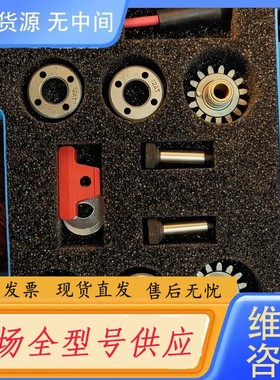 请询价-AIR LIQUIDE液化空气集团电机配件