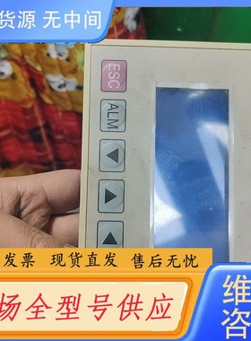 请询价-AUTO VIEW 文本显示器JL204L 24V 成色如