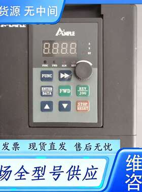 要询价--安普变频器 AMP1100-INVERTER 4T0015G