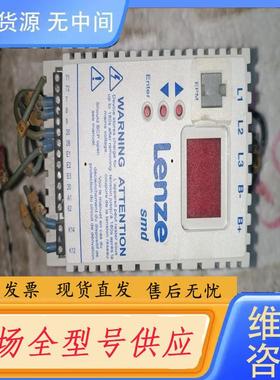 请询价-伦茨变频器，esmd751l4txa，实物拍摄，