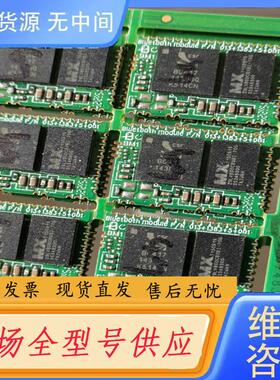 请询价-BC417蓝牙模块30个，价300元，C104