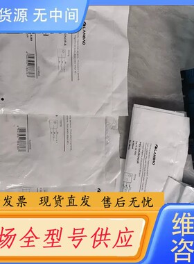 请询价-兰宝光电传感器PSV-TC50DNOR-S，，实图拍