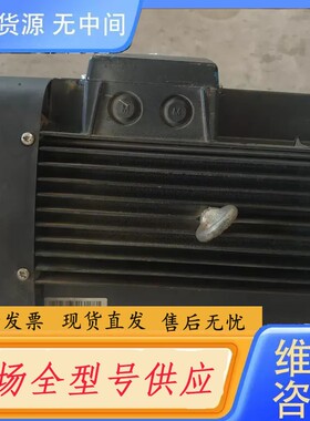 请询价-格兰富水泵电机MG112MC2-28FT130-D1，4Kw