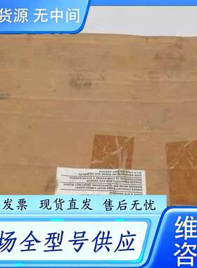 要询价--发那科GE模块 IC697MDL640D
