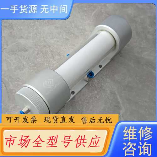 要询价--昶艾CI-GF2800过滤器滤芯检测仪表进气过滤除粉尘颗粒杂