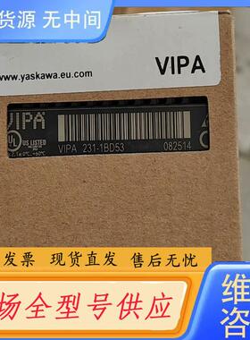 请询价-惠朋CPU模块VIPA 314-6CF02