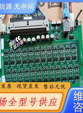 请询价-马扎克MHLS-DIO48-1 货号D70VD011