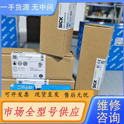 请询价-IQ40-20BPPKC0K 1071553 IQ40-