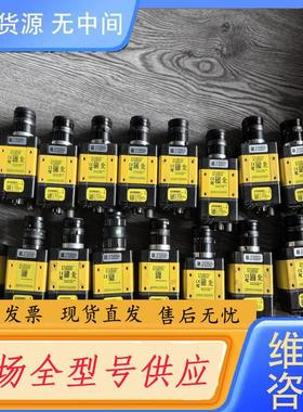 请询价-OGNEX 康耐视扫码器DM363X 功能正常 外观