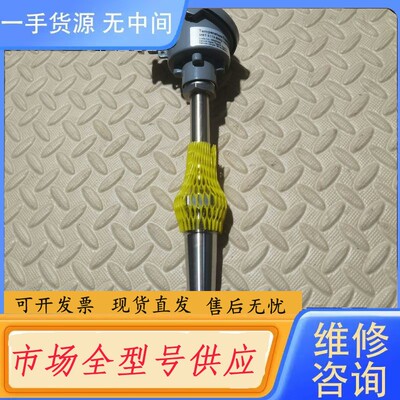 请询价-丹佛斯danfoss温度传感器MBT5113 084Z525