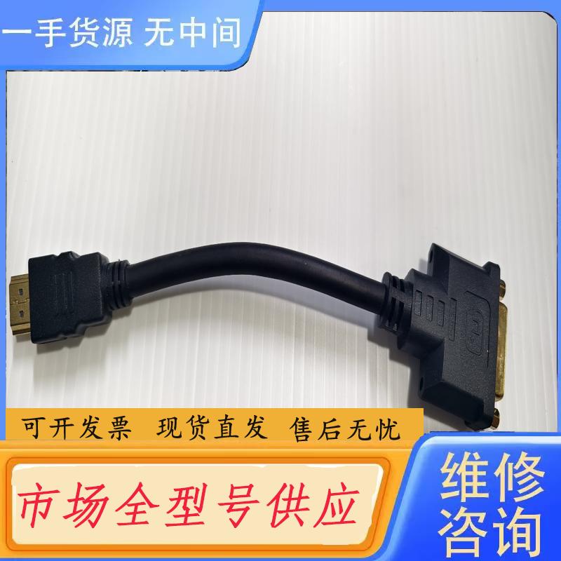请询价-HDMI母转DVI母24+1转接线，加强抗干扰，线径