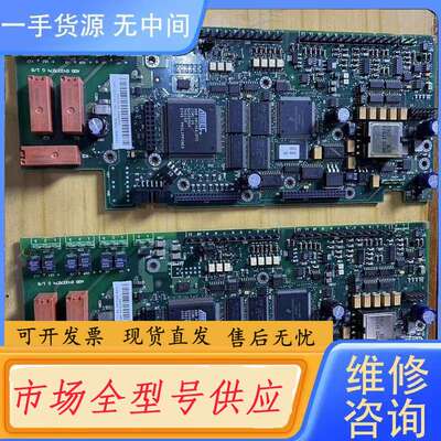 请询价-ABB主板 RMIO-11C RMIO-01C