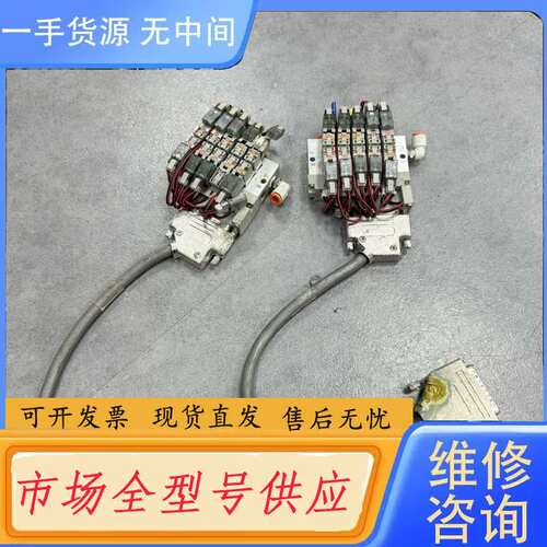要询价--SMC SS6YJ3-DUI00249 LAM 772-01