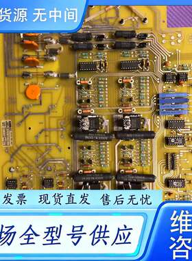 要询价--AMRAY PC CARD2M ES-6345-2555 版