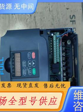请询价-满毅变频器，FU9000E3022V3T,实物拍