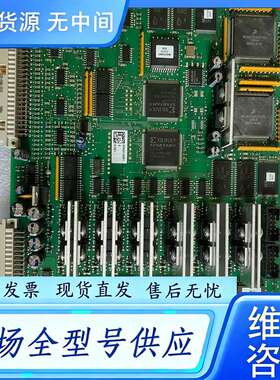 要询价--罗氏生化cobas6000/c502电路板，ECPU55