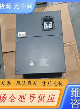 请询价-佳乐变频器JAROL，型号JAC300-055G-4，55K