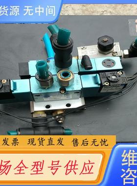 请询价-MAC电磁阀825C-PM-591BA-555