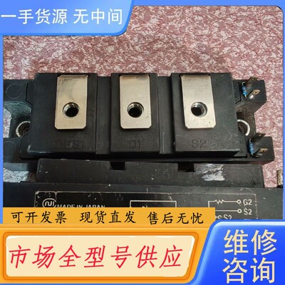 请询价-PD4M440H FF150R12RT4 FF100R12R