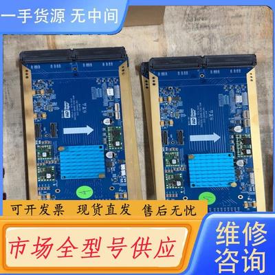 请询价-Western Digita