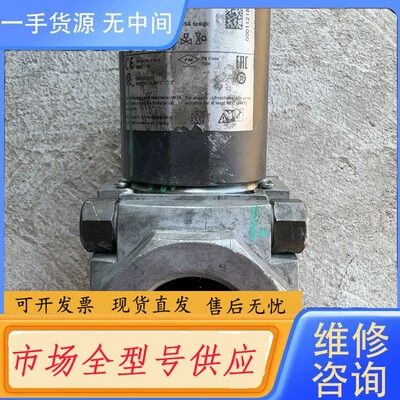 请询价-德国Krom霍科德电磁阀VAS240R/NK，8800055