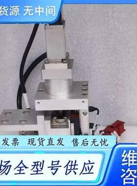 要询价--AMAT应用材料 0190-24808 REV002 019