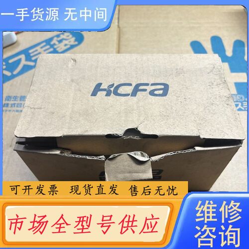 请询价-禾川电机SV-X2MH040A-N2LN，实物拍摄！