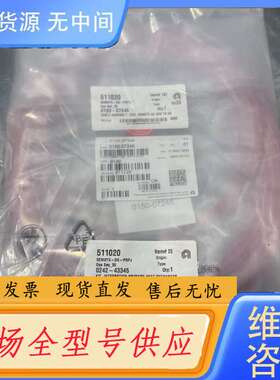 要询价--AMAT 0242-43345 0150-07248 015
