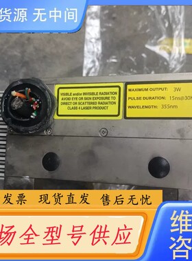 请询价-紫外激光器一个Advanced Optowave英诺激光AW