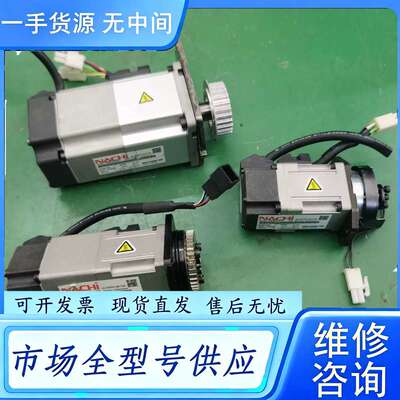 要询价--MSMD022S2D7 MSMD5AZS2V7 MSMD5A