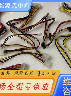 要询价--海韵1U服务器电源 400W SS-400H1U Activ