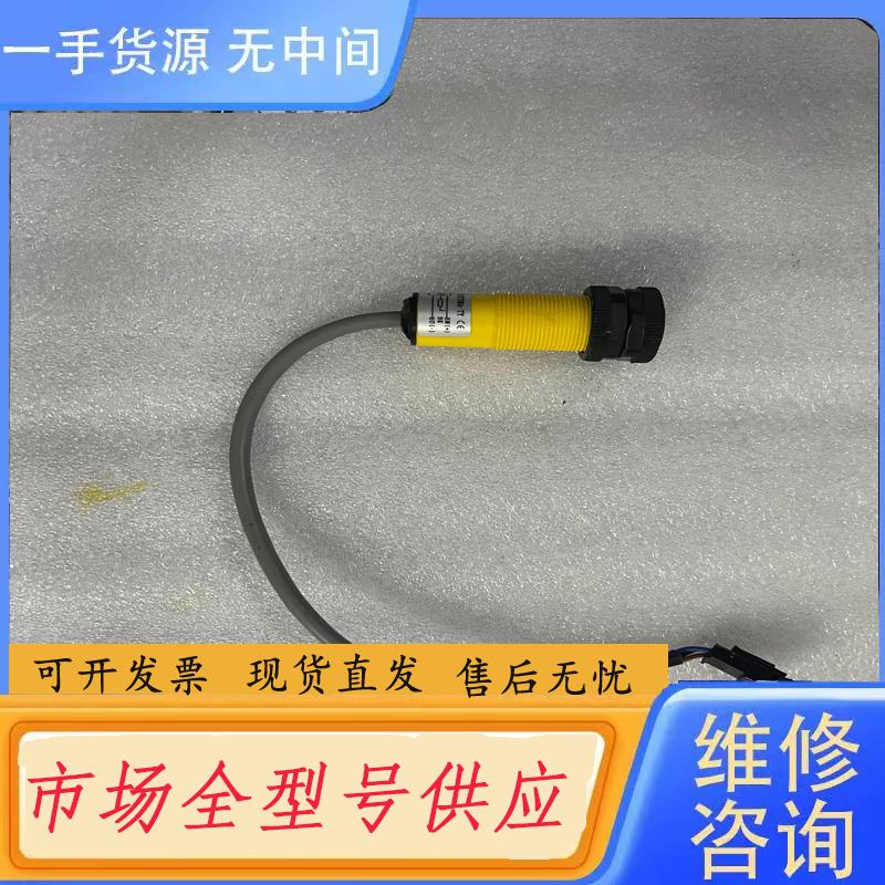 请询价-￼ SEN-JOY神悦PS18T3- NA- TY.