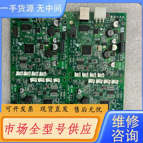 请询价-64-J20001F