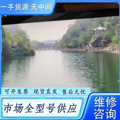 要询价--22寸触摸电容屏显示器，APD-A2151-CPCRD。韩国