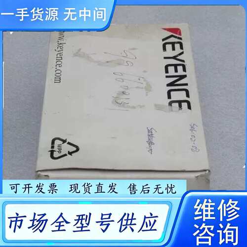 要询价--基恩士KEYENCE传感器 GT-72AP